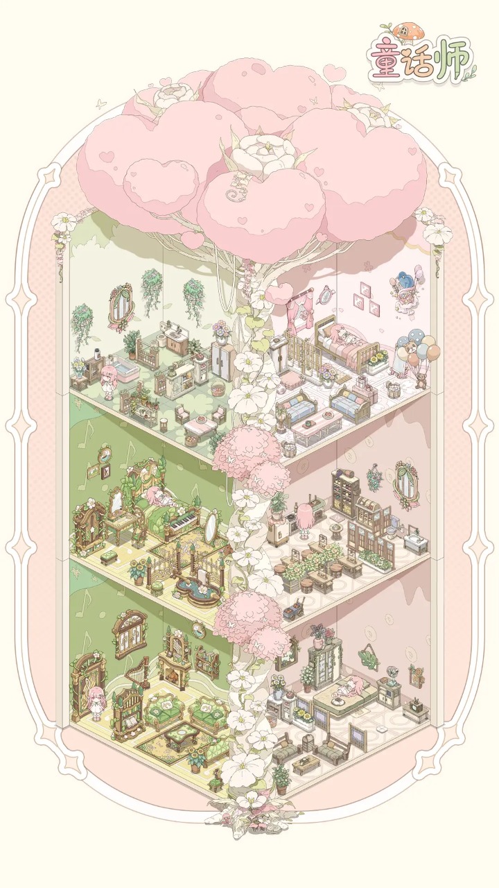 童话师截图3