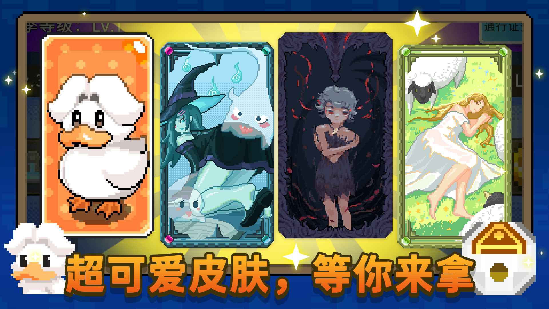 如果一生只有三十岁截图3