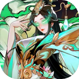 战神新世纪