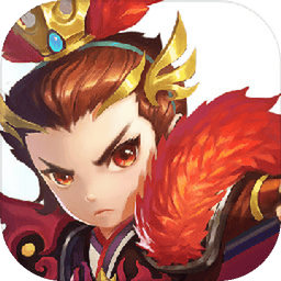 明珠三国2