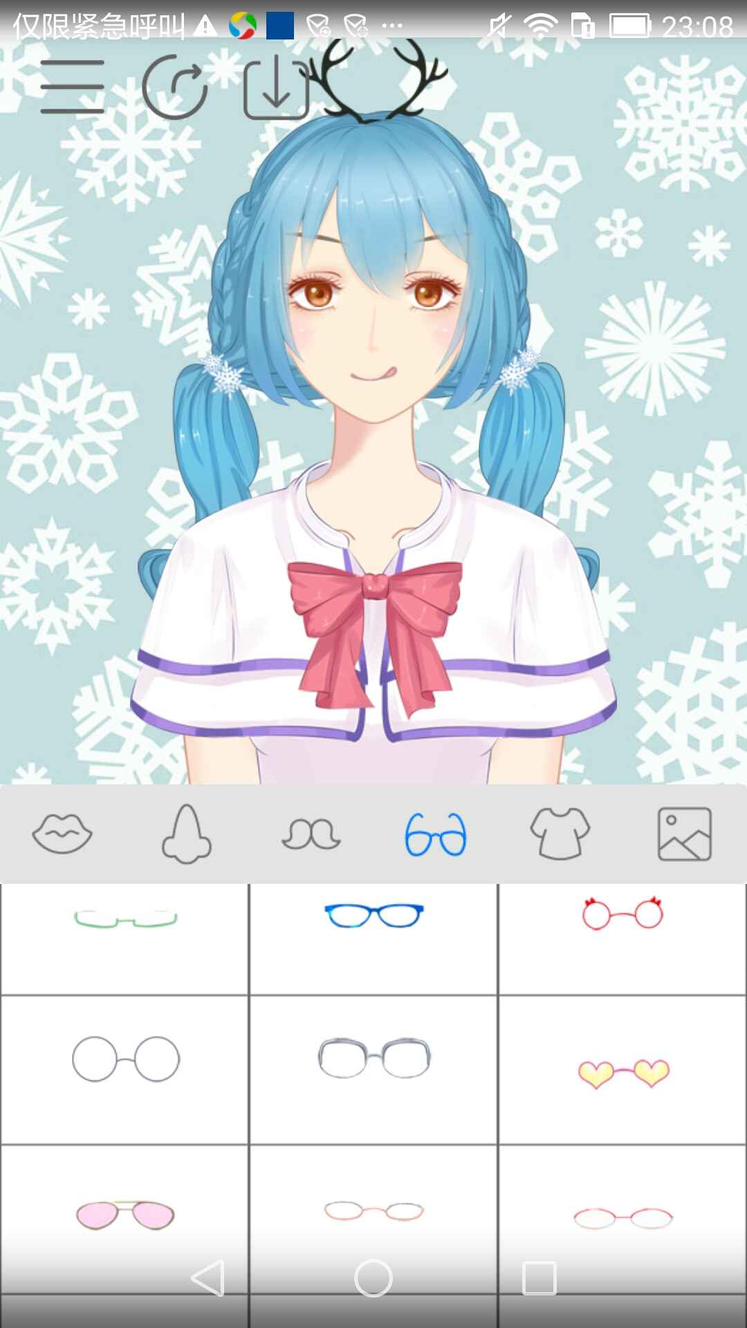 动漫头像制作截图3