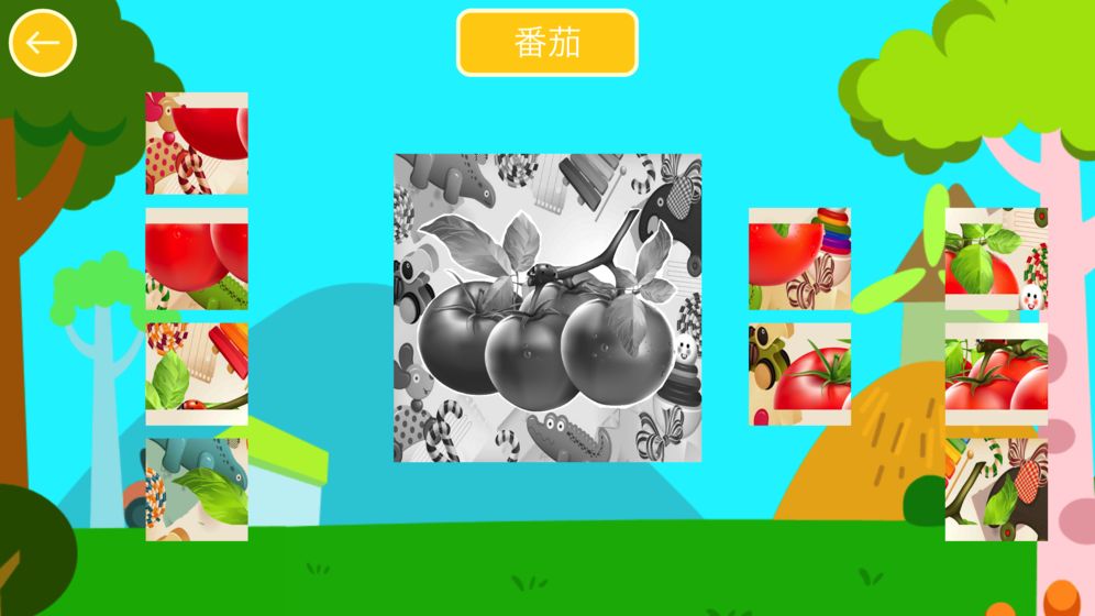 宝宝爱拼图截图1