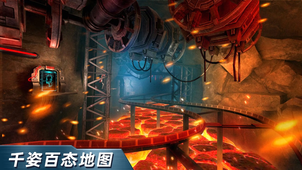 绝地兵团截图2