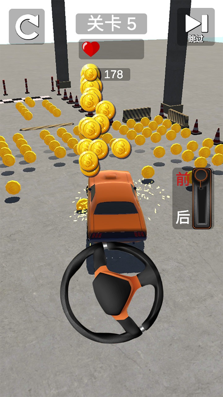 驾考模拟器截图2