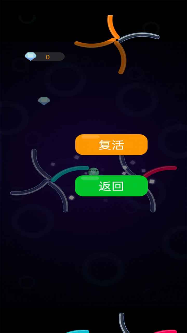 解压弹弹乐截图3