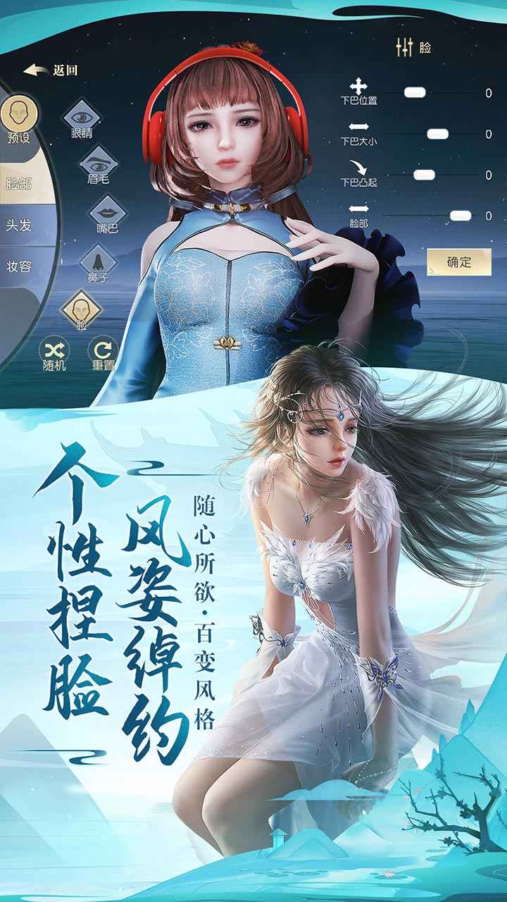 太古神王2截图5