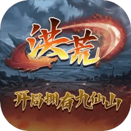 九仙山