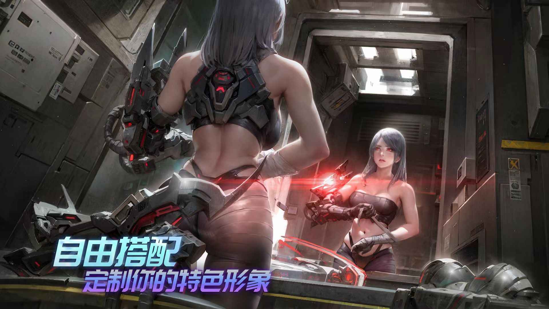 时间秩序截图3