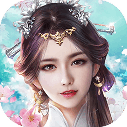 神骑世界