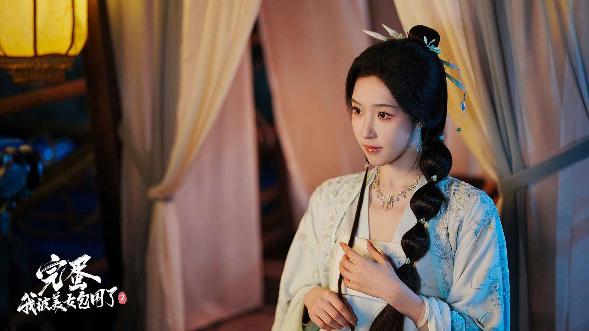 完蛋我被美女包围了2截图6