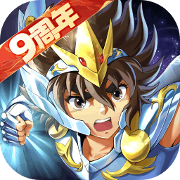 圣斗士星矢重生