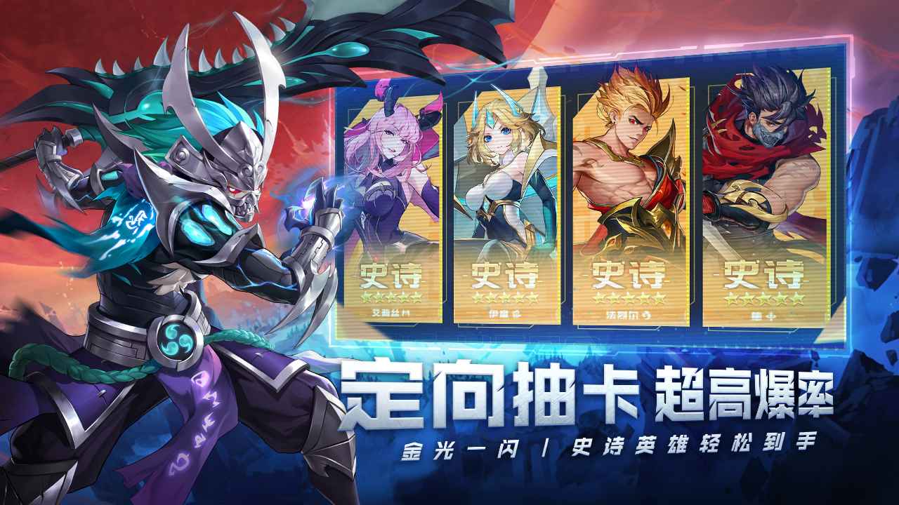 幻世与冒险截图5