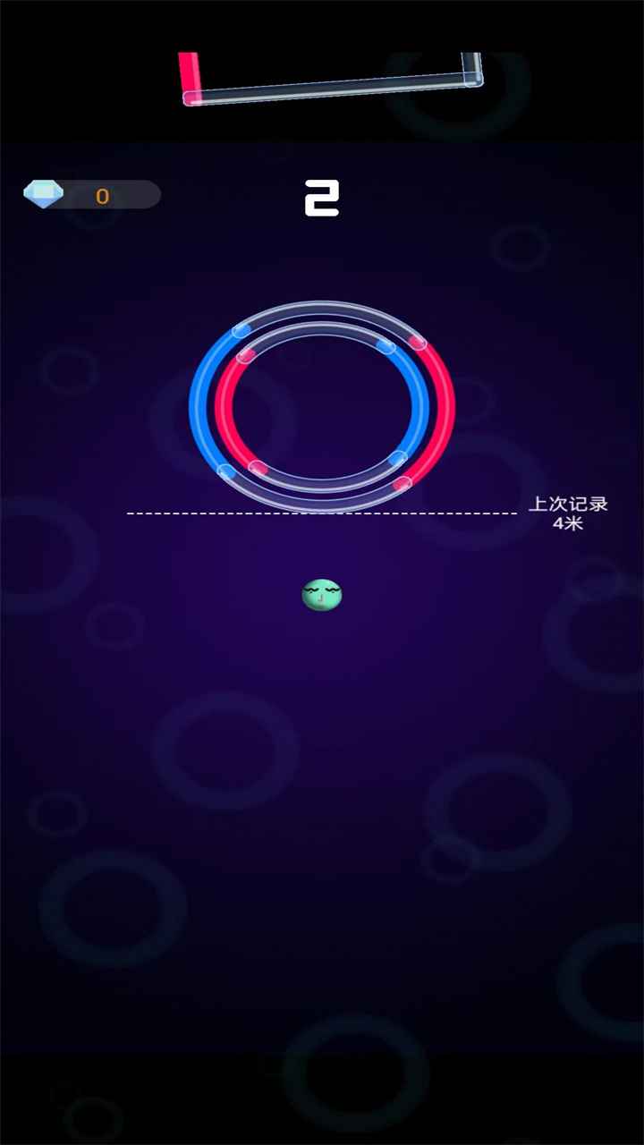 解压弹弹乐截图1