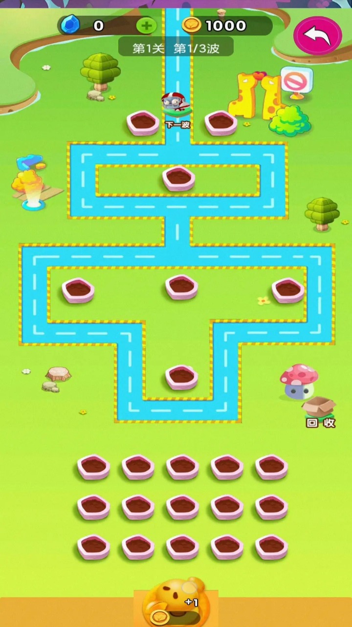 创辉网络