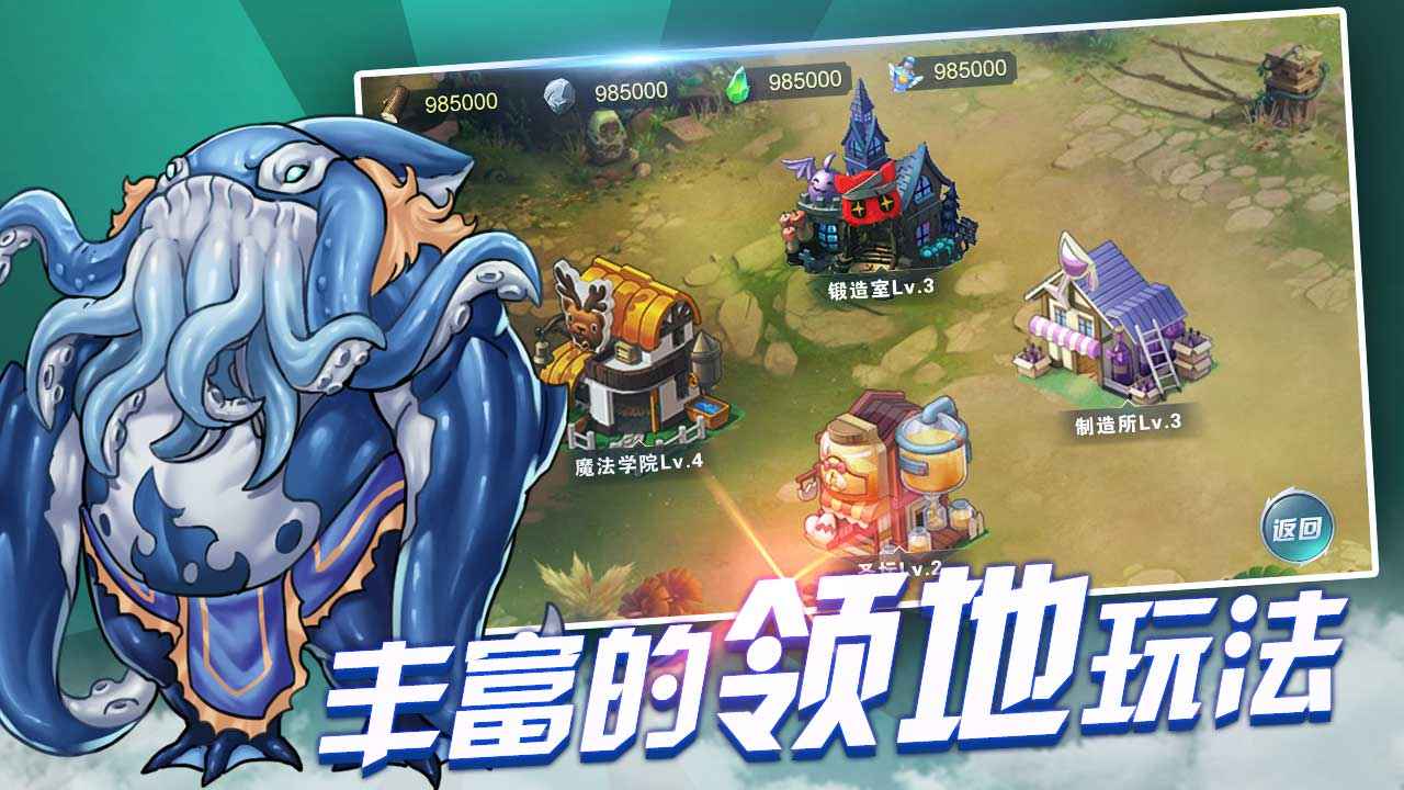 战与灵