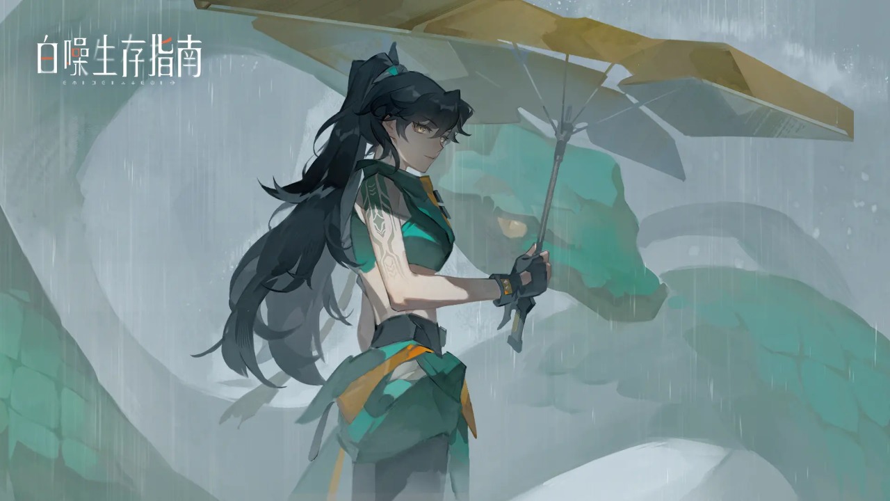 白噪生存指南截图6