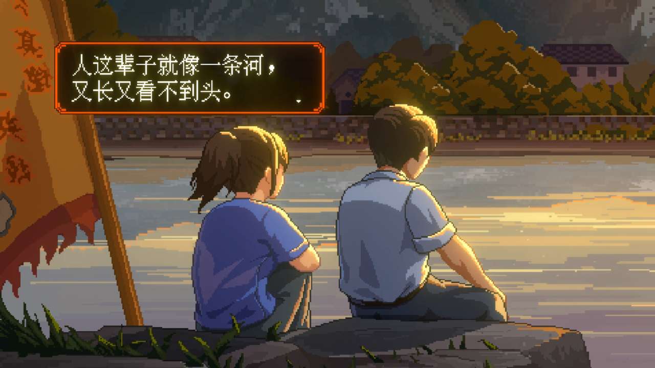 世上英雄