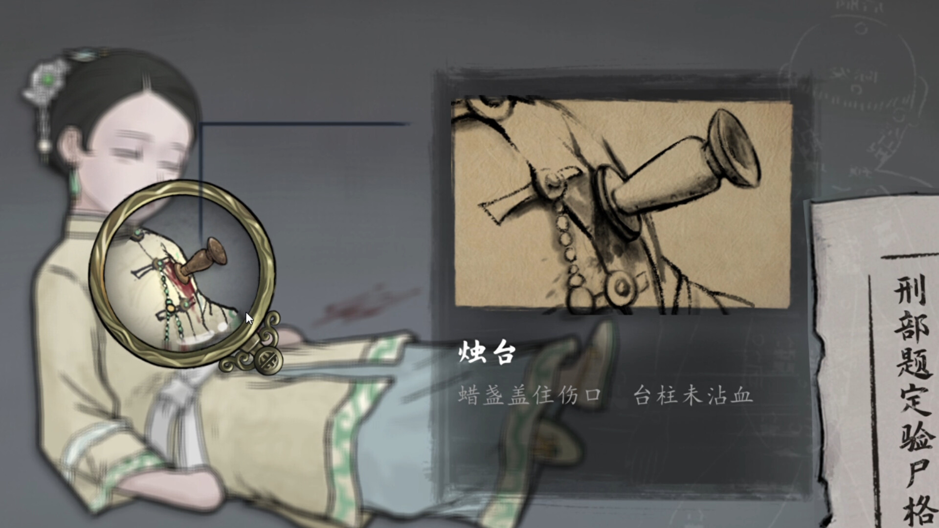 山河旅探截图4