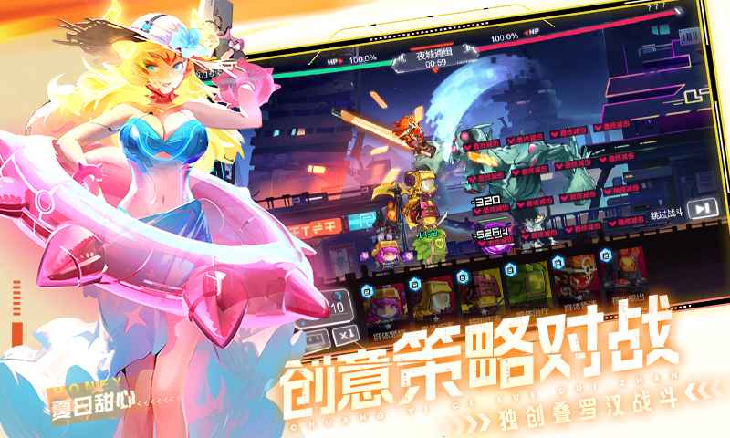修普诺斯