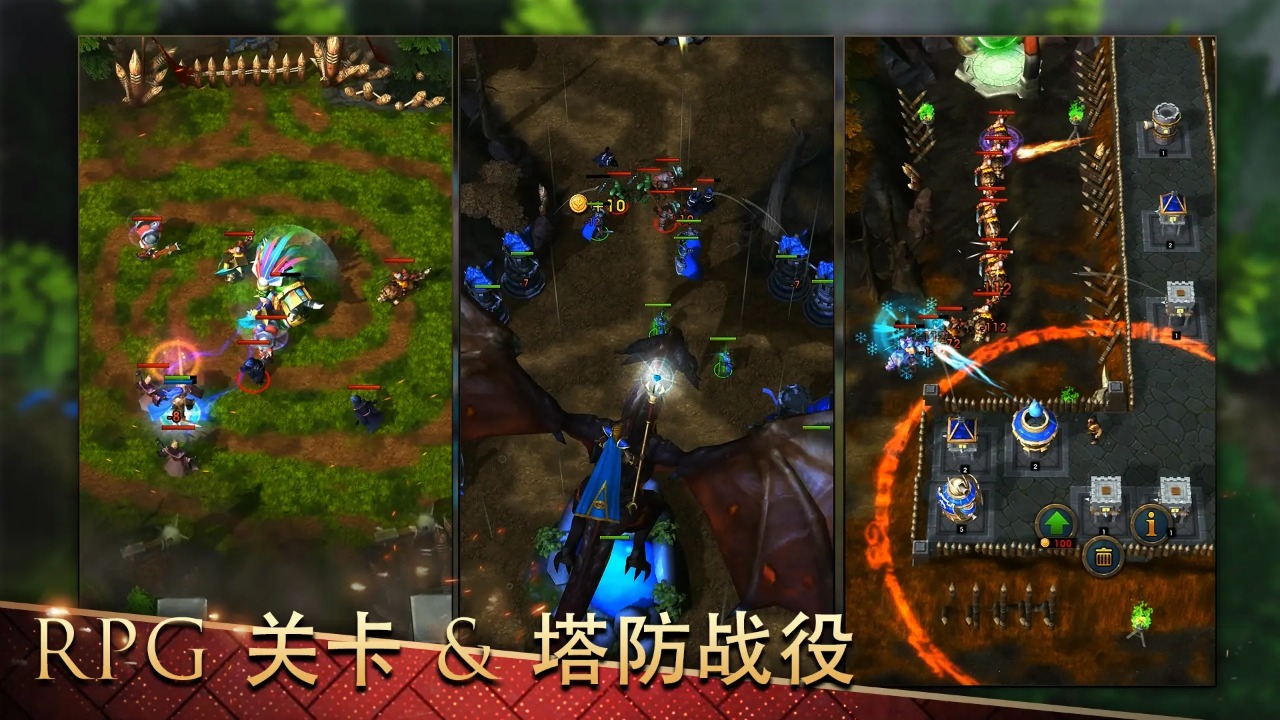 战争世纪截图4