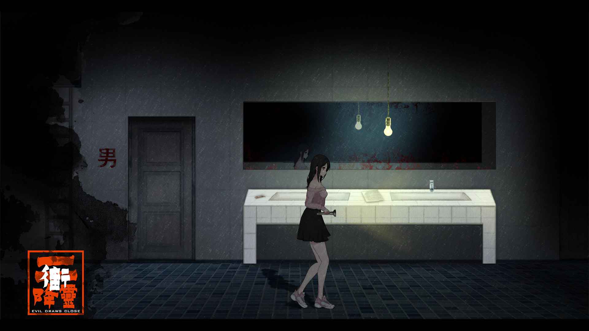 街2降灵截图6