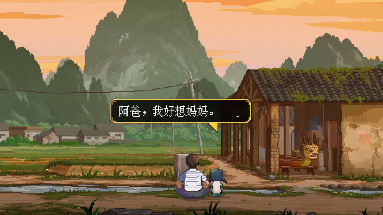 世上英雄