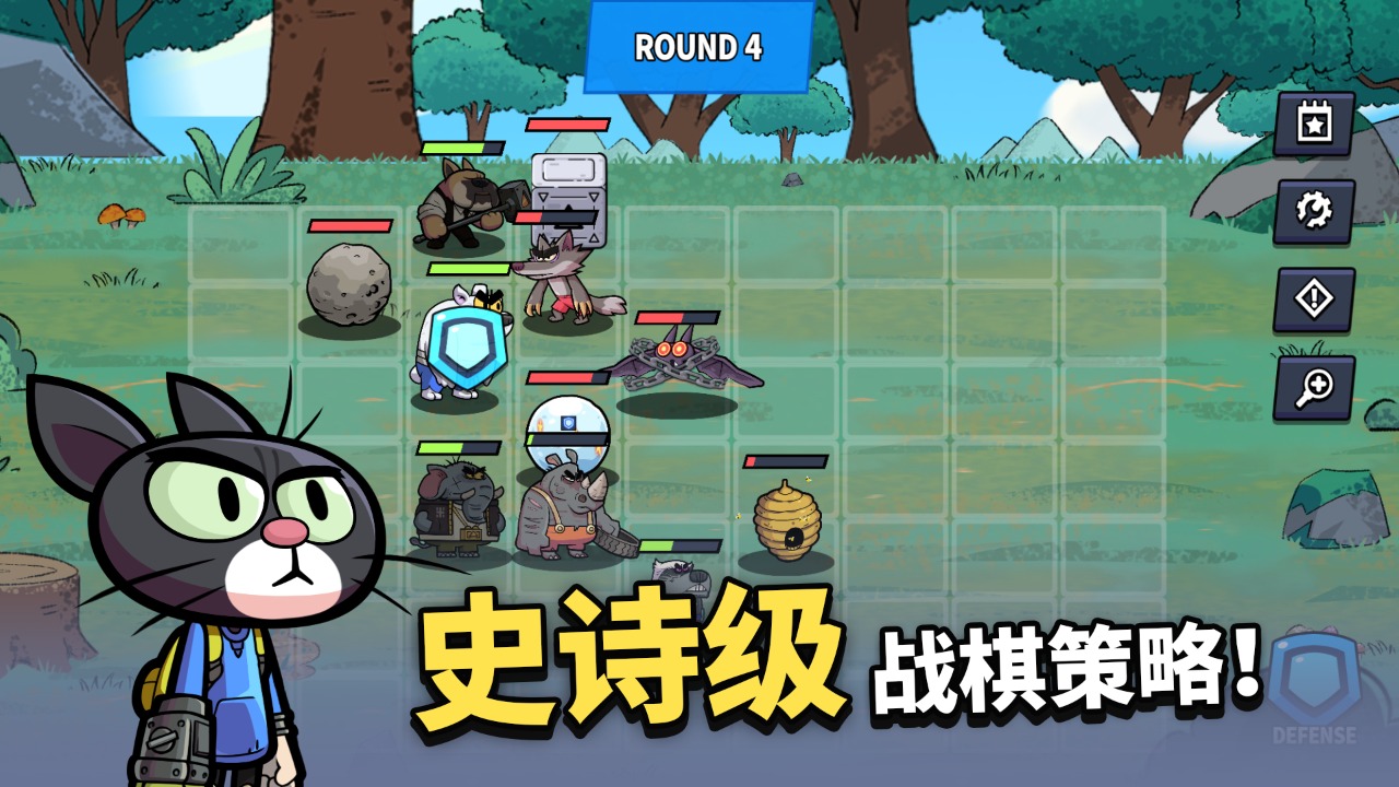 凯姆大冒险截图1