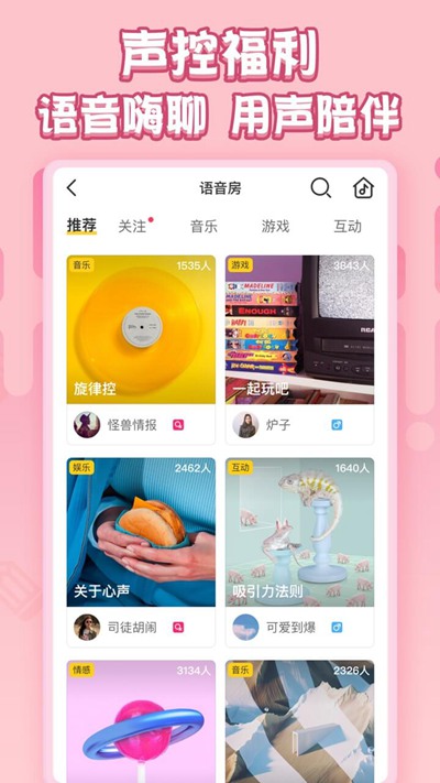 你画我猜online