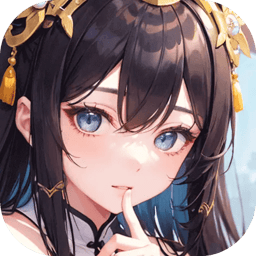 魔法纪元