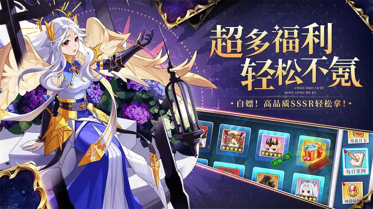 口袋异世界截图2
