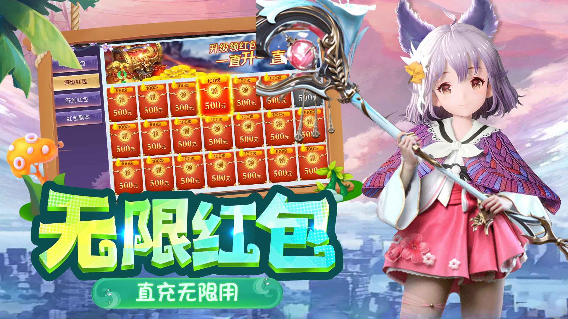 影之痕