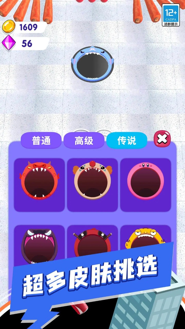 黑洞吸吸吸