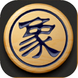 中国象棋