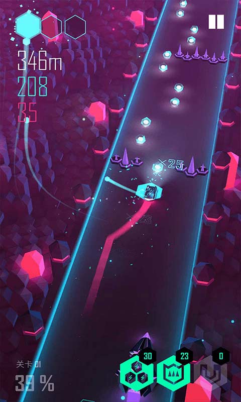 电音超跑截图2
