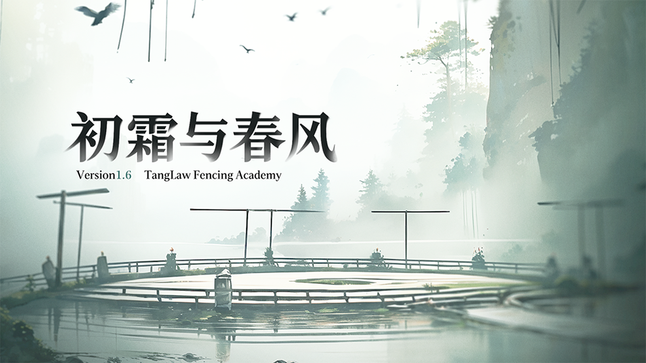 环行旅舍截图1