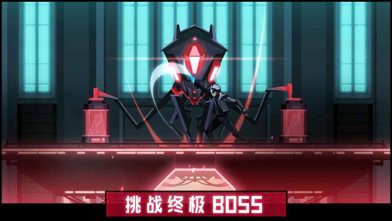 镜界截图5