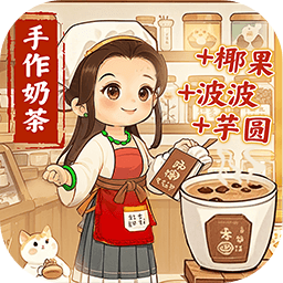 叫我大掌柜