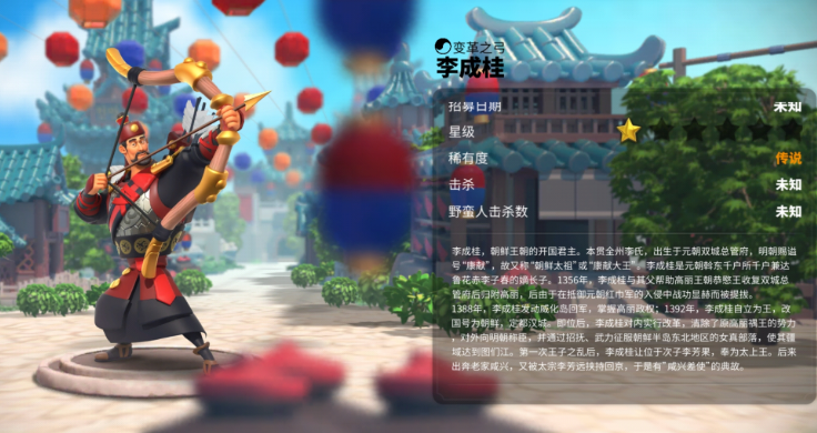 万国觉醒后期文明选什么好 万国觉醒后期文明选什么好