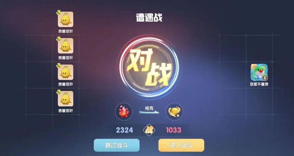 摩尔庄园精灵怎么玩