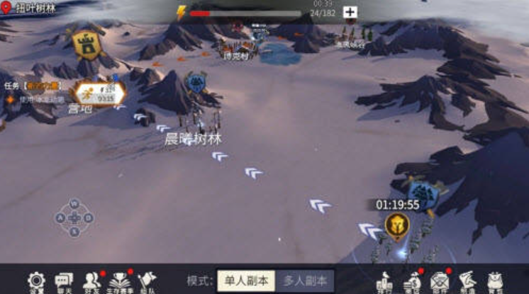 冰原守卫者松木怎么得