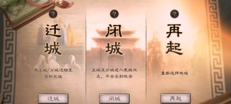 三国志战略版曹彰带什么战法好 三国志战略版曹彰带什么战法好