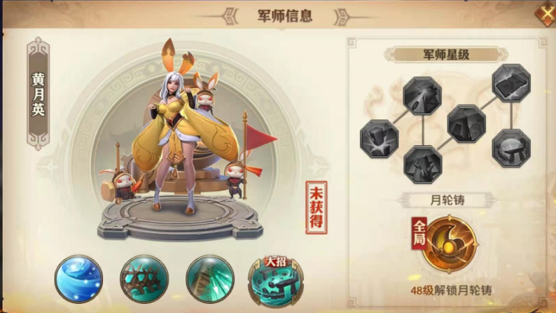 少年三国志零步卒陷阵怎么过