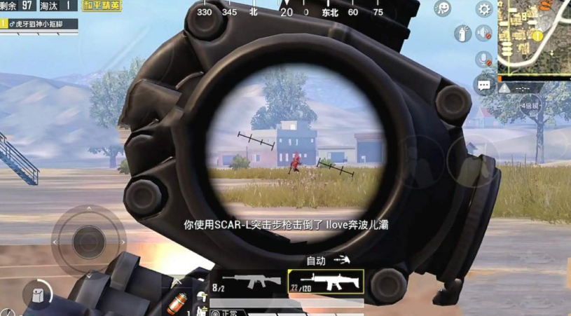 和平精英选什么步枪好 和平精英选什么步枪好