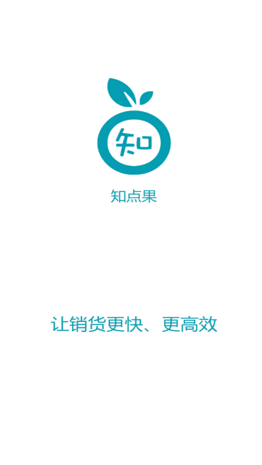 管理知点果截图1