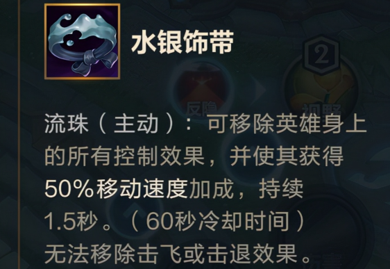 英雄联盟手游射手打脆皮出什么 英雄联盟手游射手打脆皮出什么