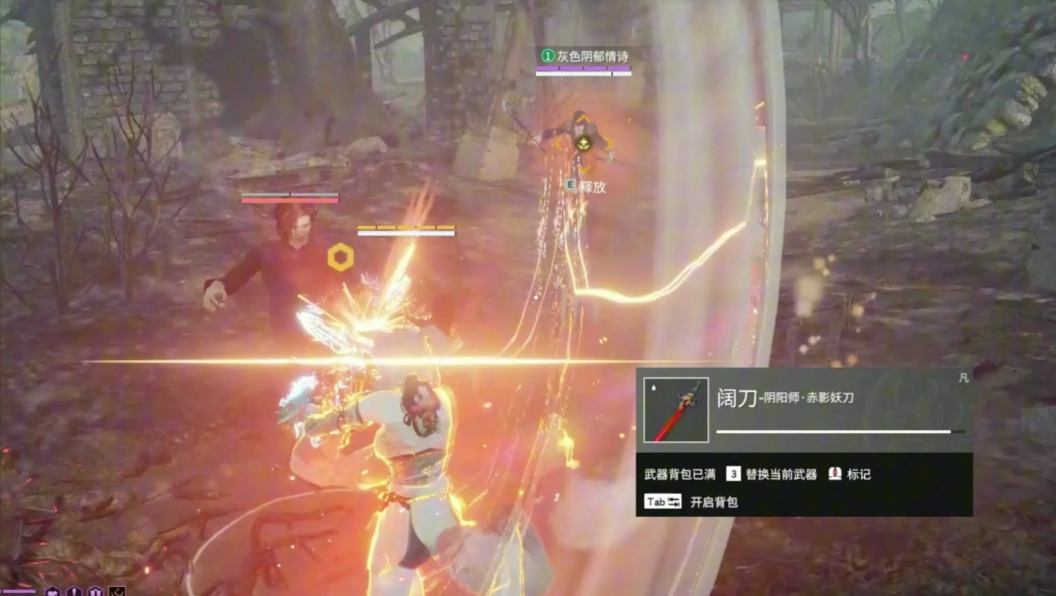 永劫无间怎么玩强势