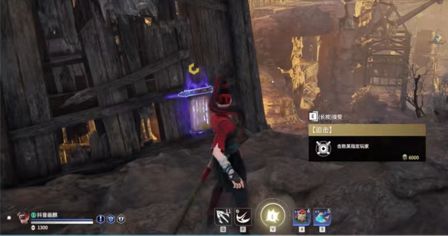 永劫无间任务怎么做