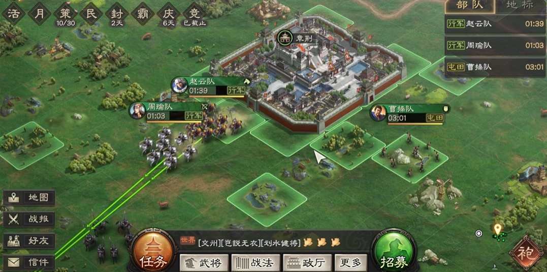 三国志战略版野外贼寇如何打