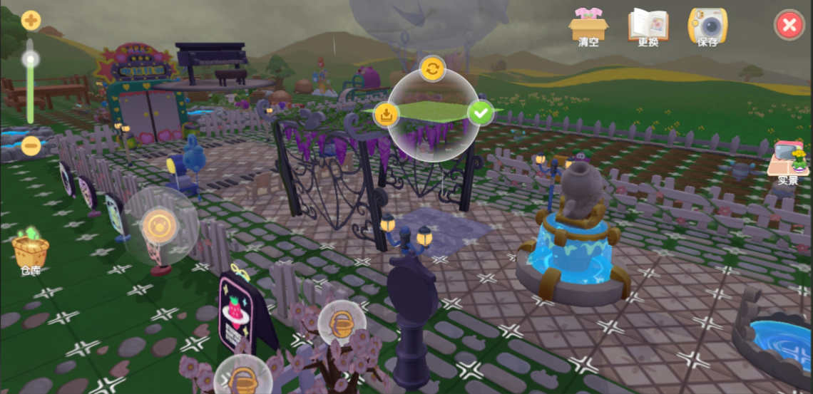 摩尔庄园家具怎么叠三层