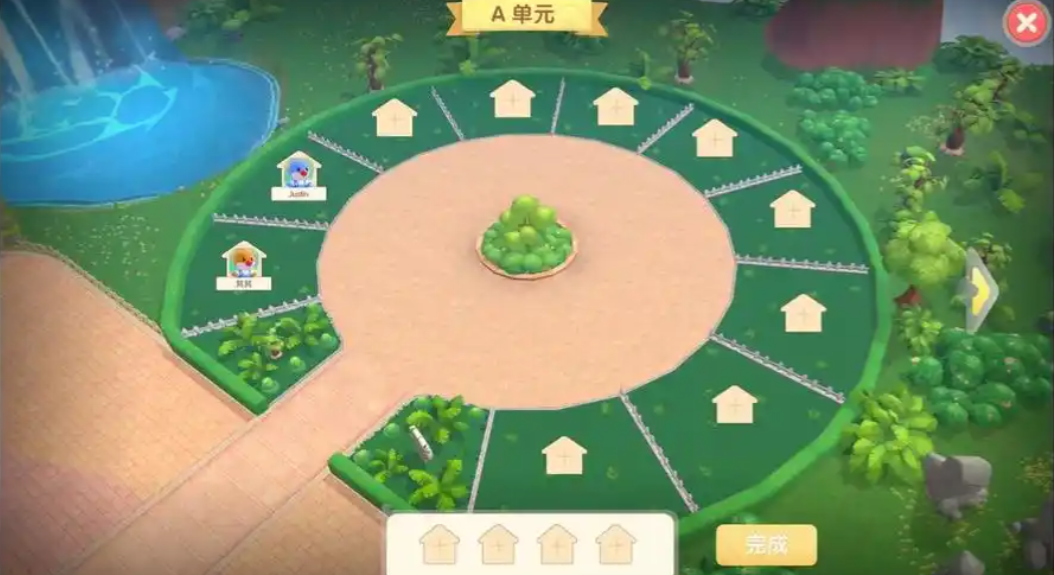 摩尔庄园小镇怎么发展